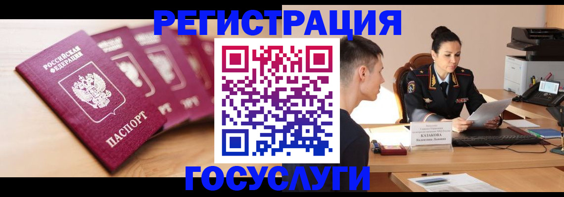 форма 3 в Енисейске